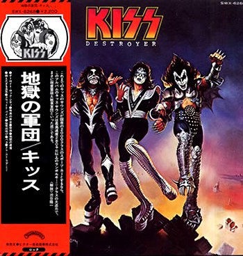 Calling Dr Love Rock City Kiss 1976 1977 完璧なシングルを讃える会